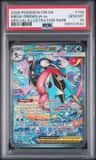 Mega Greninja Ex