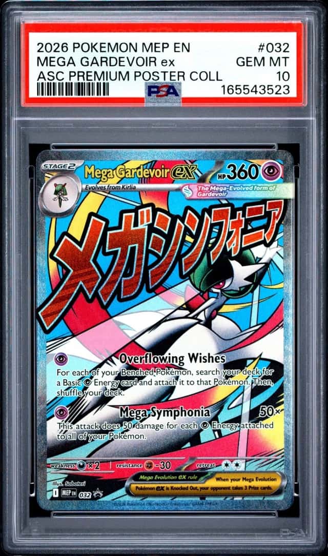 MEGA GARDEVOIR ex