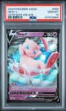 Mew V