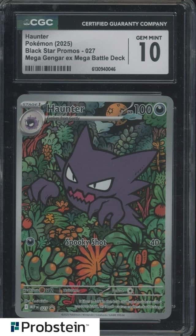 Haunter