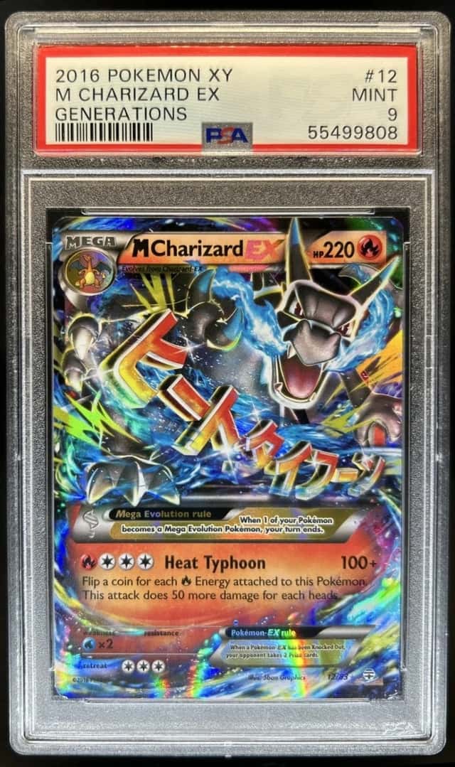 M Charizard EX