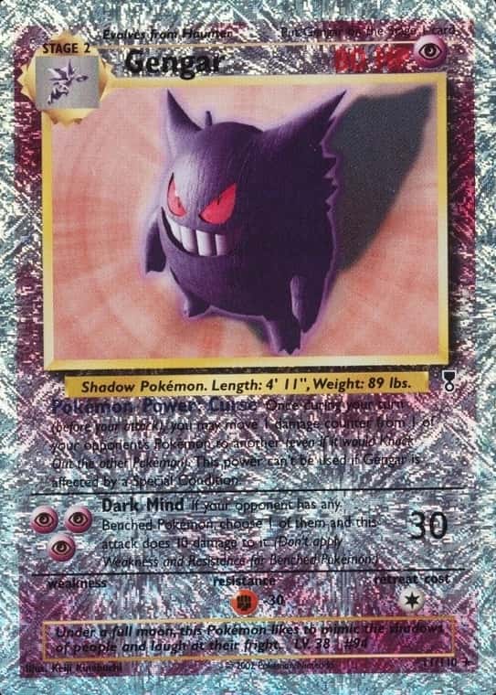 Reverse Holo