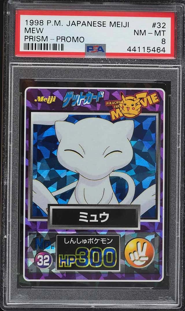 Mew