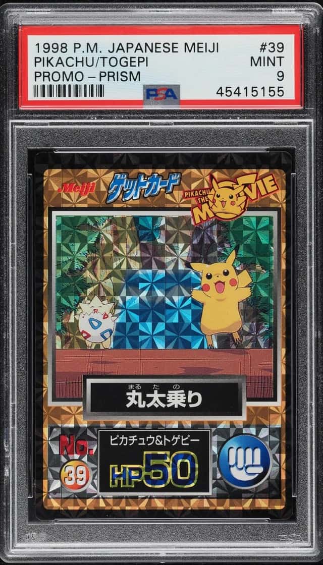 Pikachu/Togepi