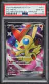 Victini Ex