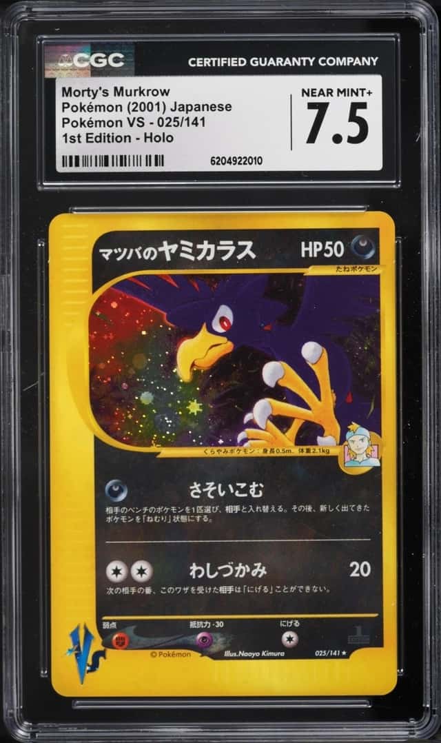 Morty's Murkrow