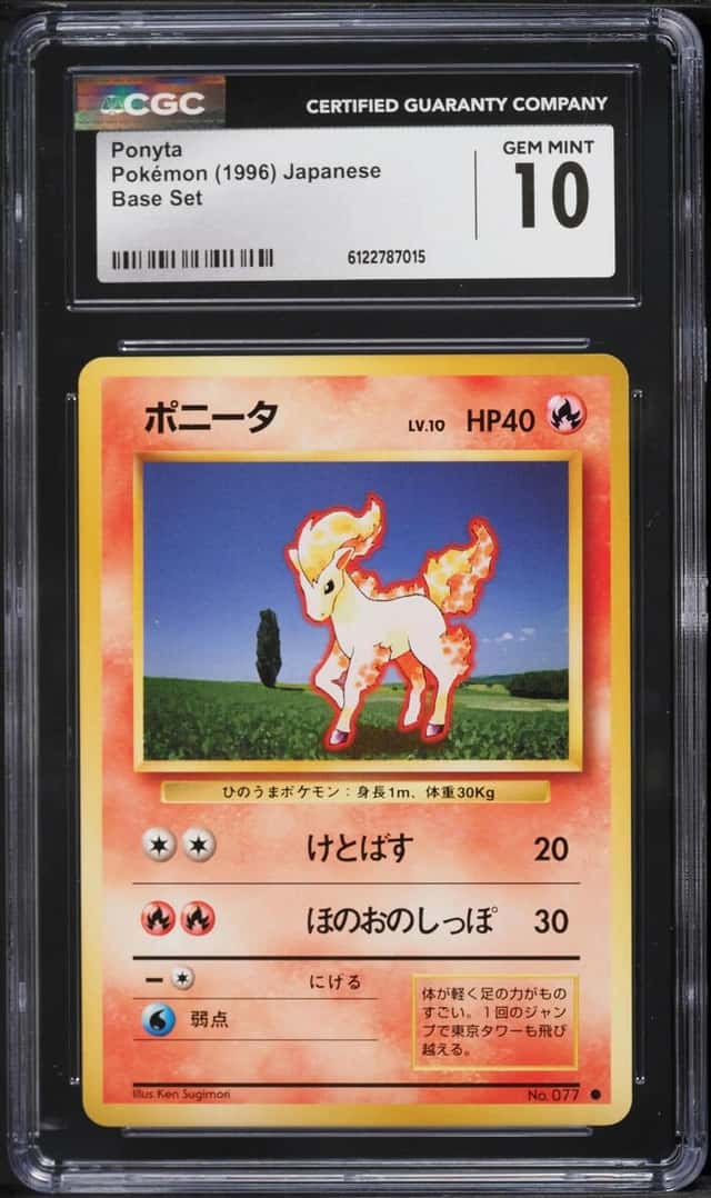 Ponyta