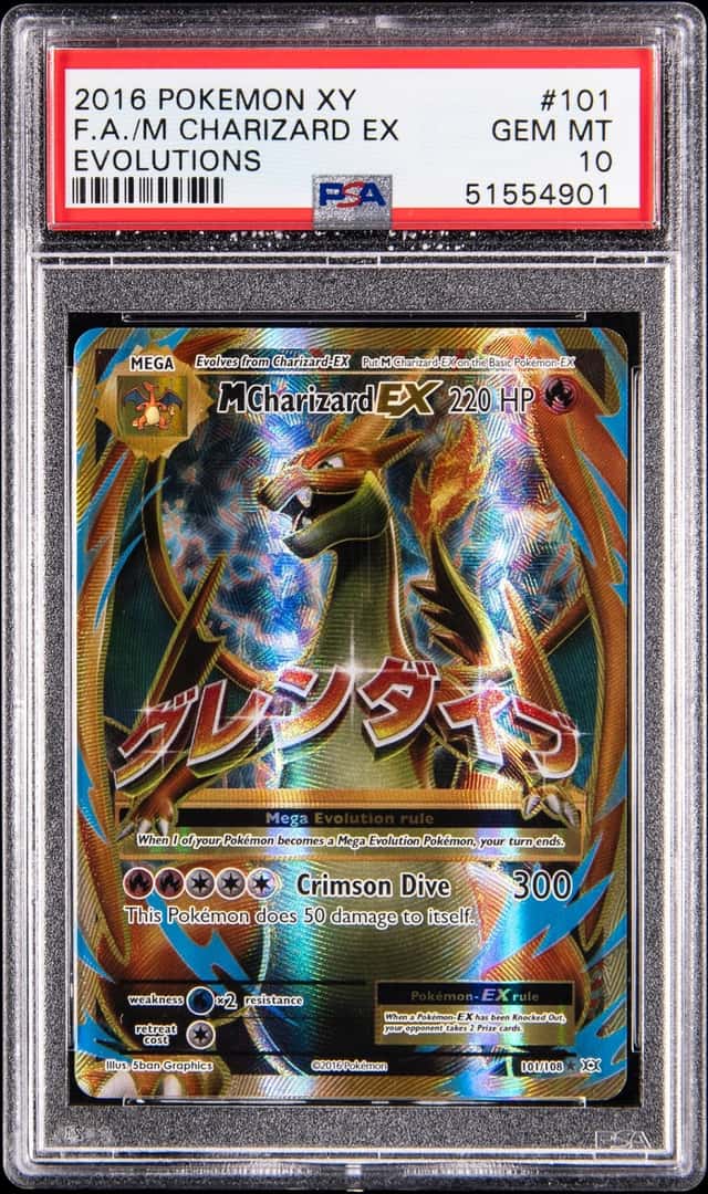 M Charizard EX