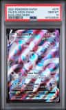 Sylveon Vmax