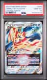 Zamazenta Vstar