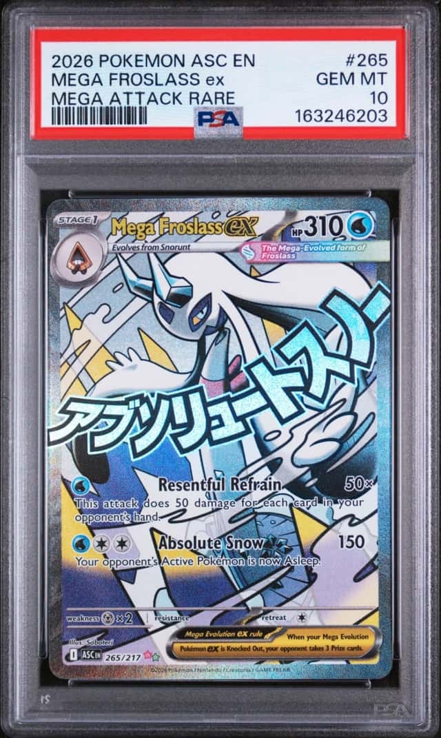 MEGA FROSLASS ex