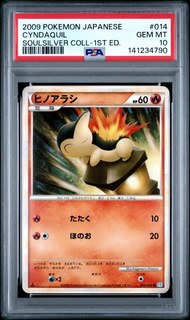 Cyndaquil