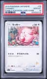 Chansey
