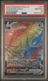 Venusaur Vmax