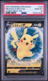 Pikachu V