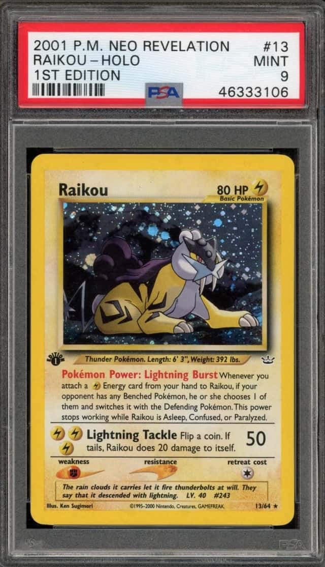 Raikou