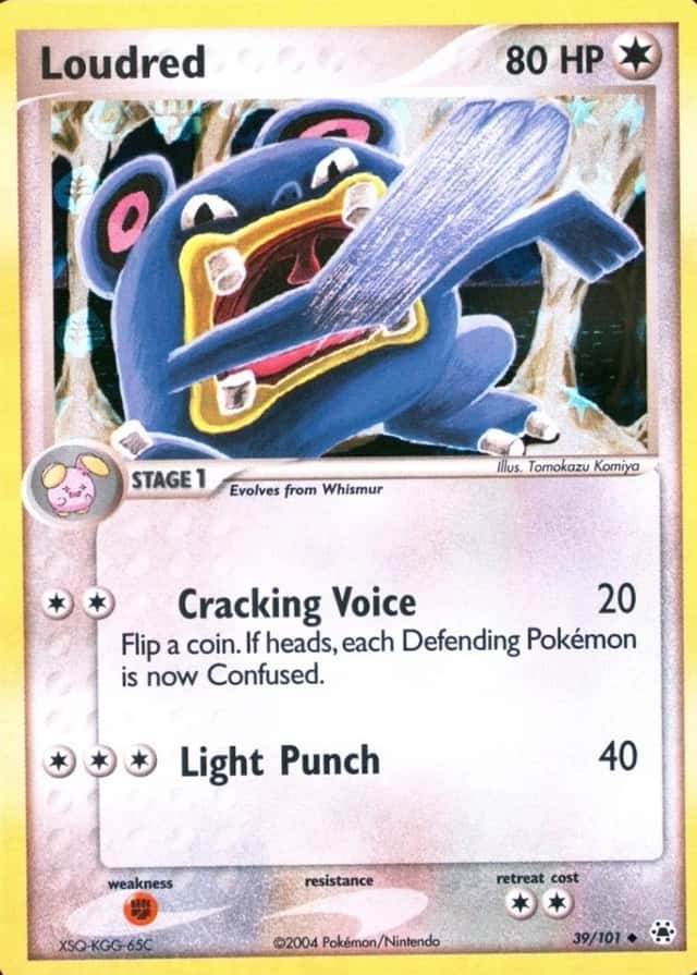 Reverse Holo