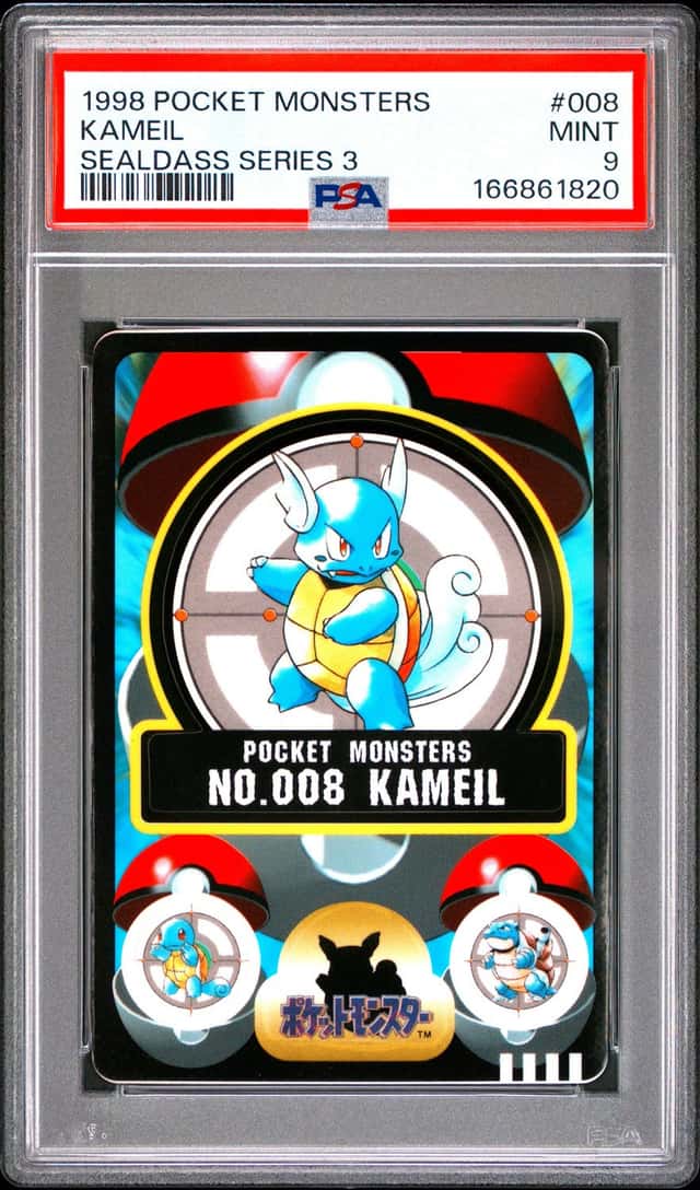 Kameil