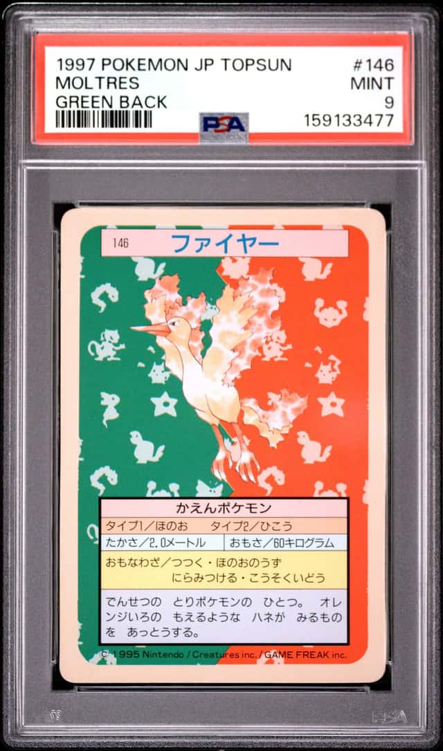 Moltres