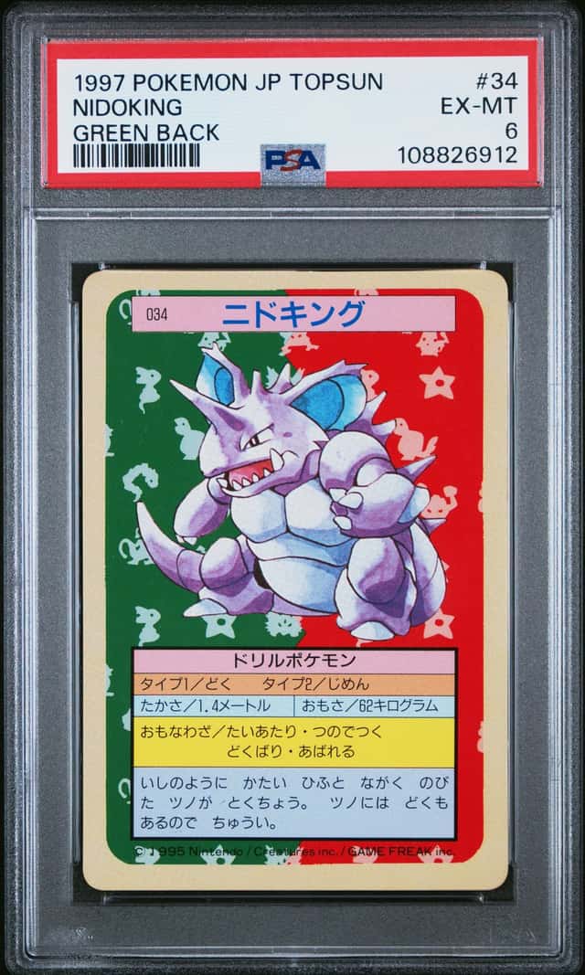 Nidoking