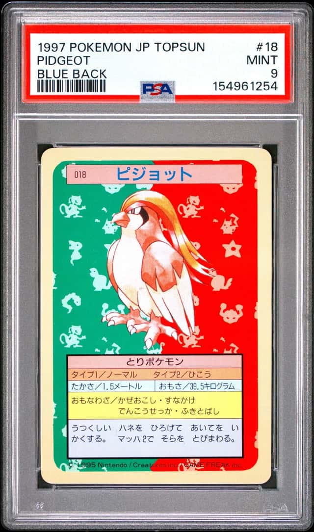 Pidgeot