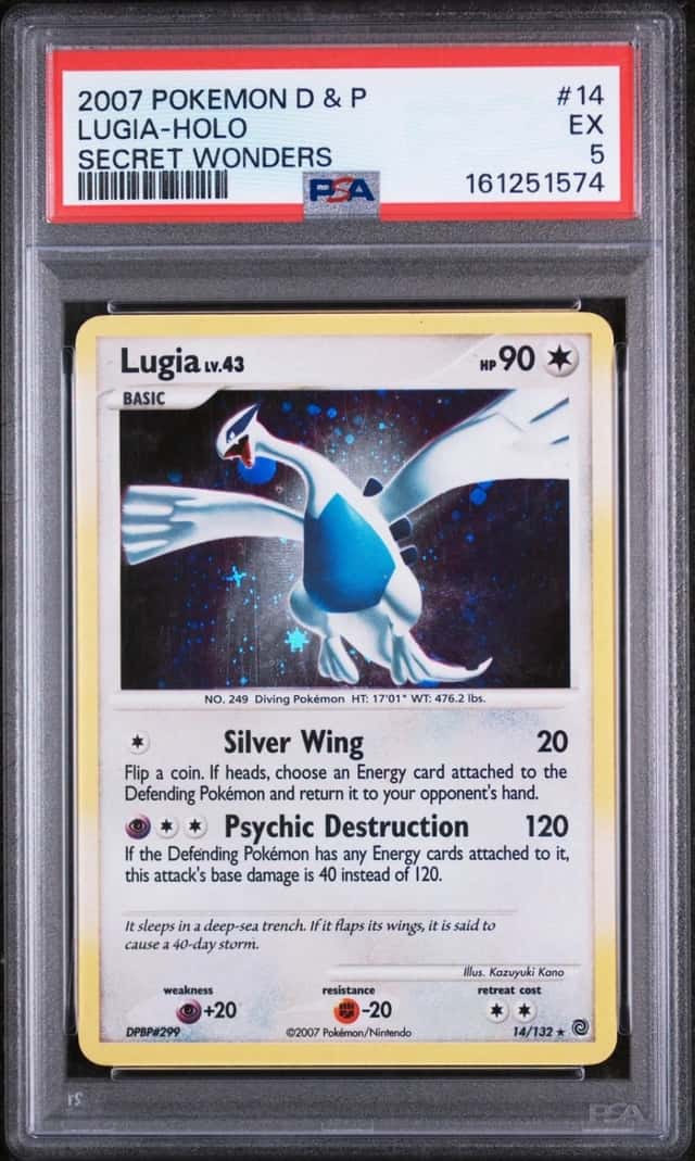 Lugia