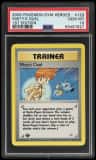 Misty'S Duel