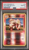 Arcanine