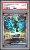Zekrom Ex
