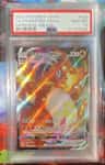 Charizard Vmax