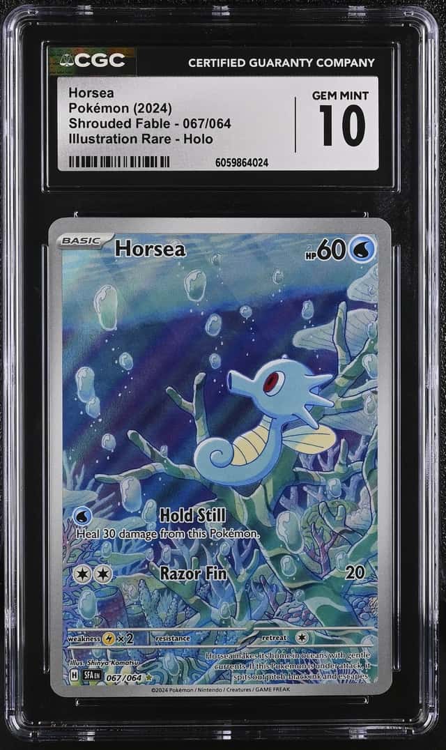 Horsea