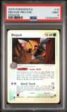 Ninjask