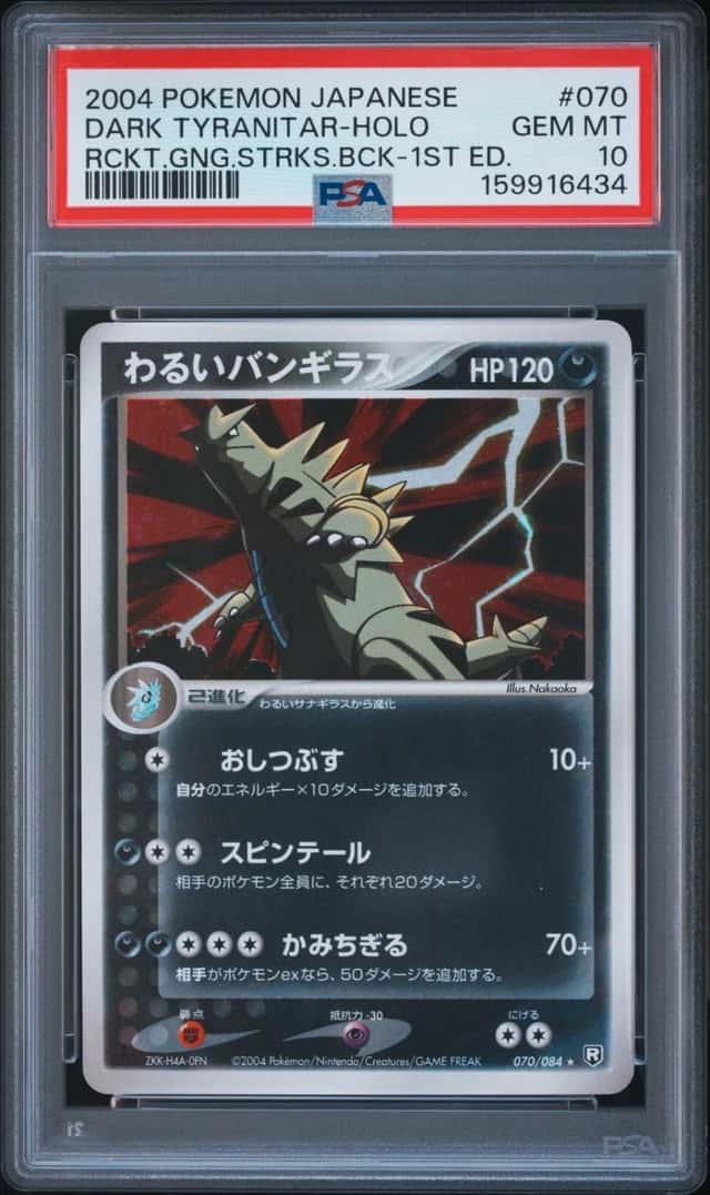 Dark Tyranitar