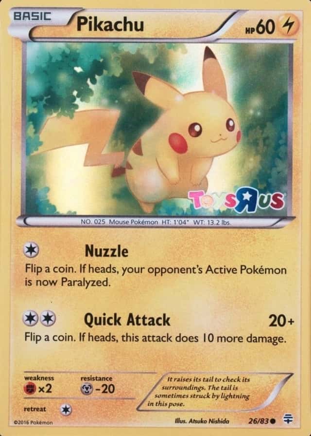 Holo · R Toys Us