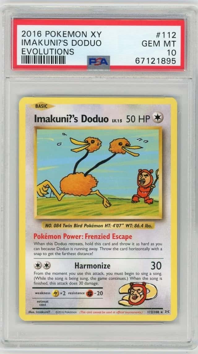 Imakuni