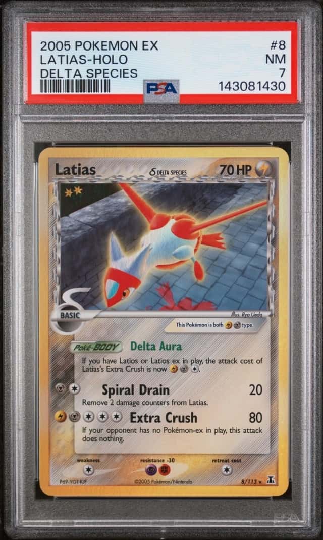 Latias Δ