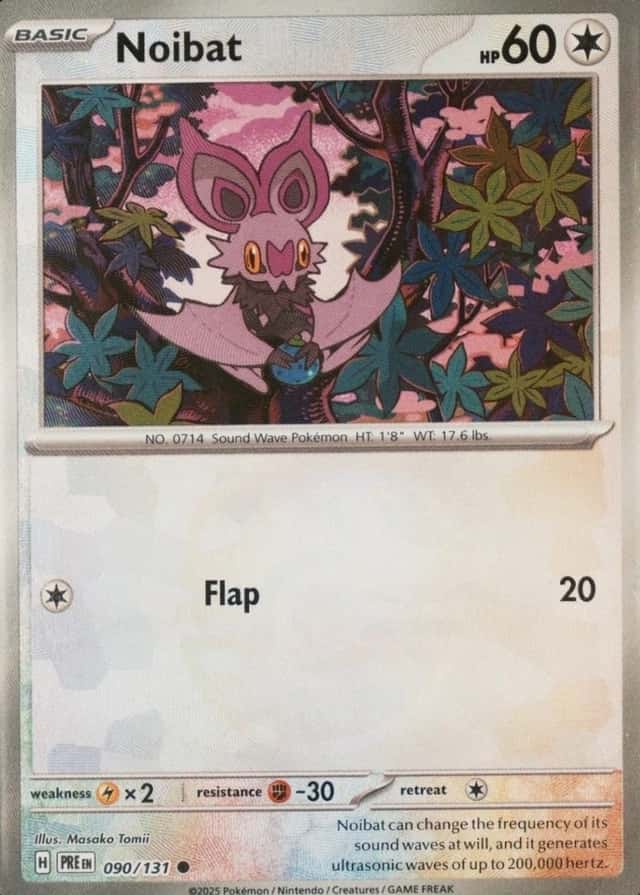Master Ball · Reverse Holo