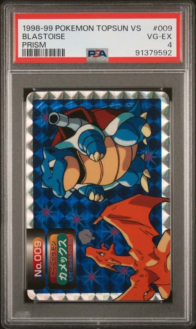 Blastoise