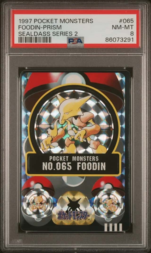 Foodin