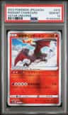 Radiant Charizard