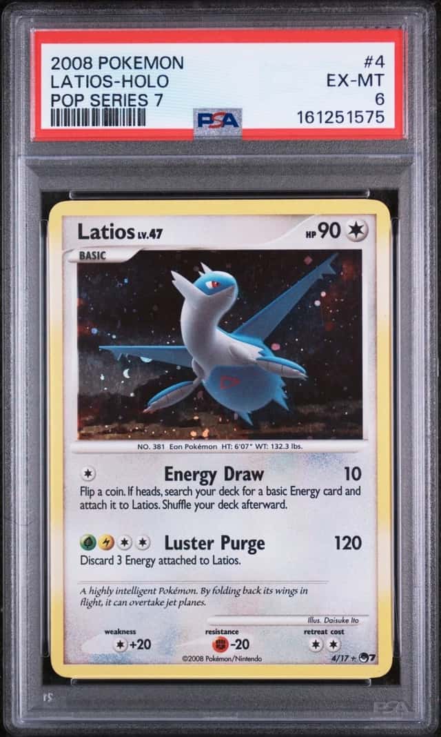Latios