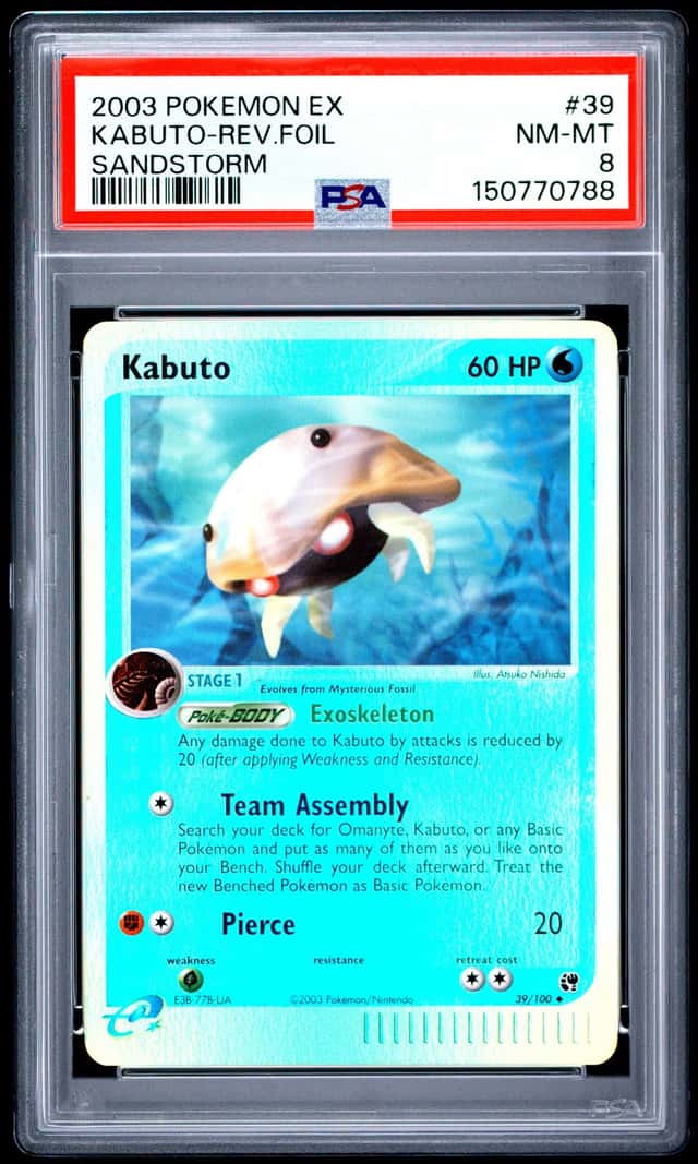 Kabuto