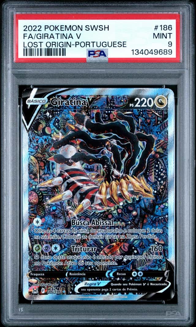 Giratina V