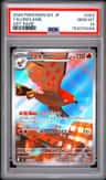 Talonflame