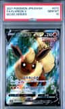 Flareon V