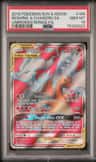 Reshiram & Charizard Gx