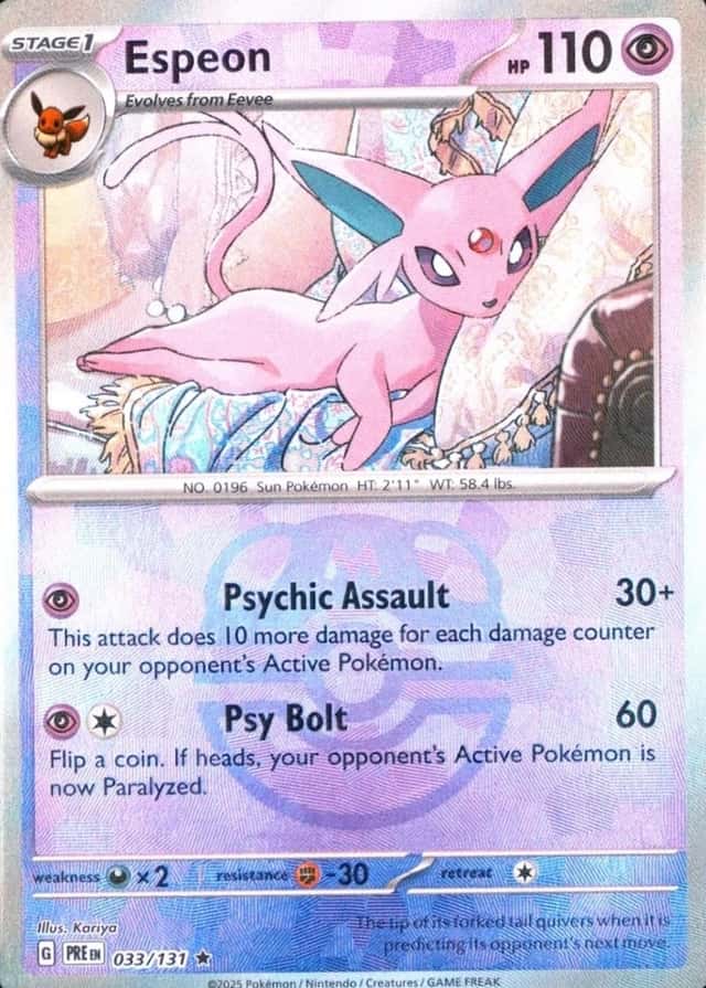 Master Ball · Reverse Holo