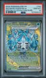 Ws Mask Ogerpon Ex