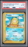Psyduck