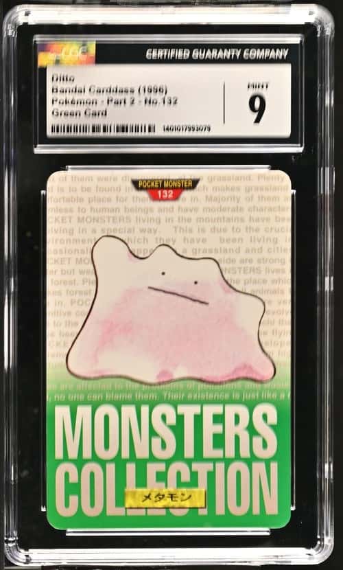 Ditto